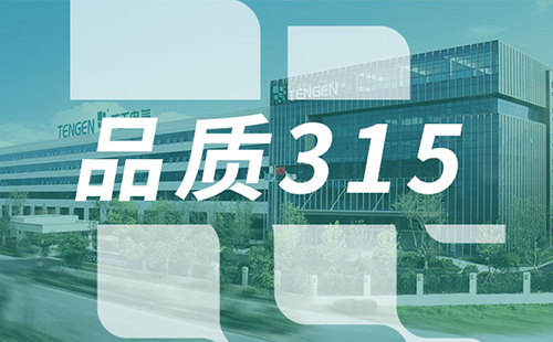 品质315，尊龙时凯树立断路器品控标杆